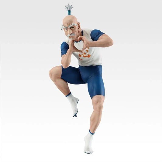 Netero MASTERLISE Figure - Ichiban Kuji B Prize - Hunter x Hunter