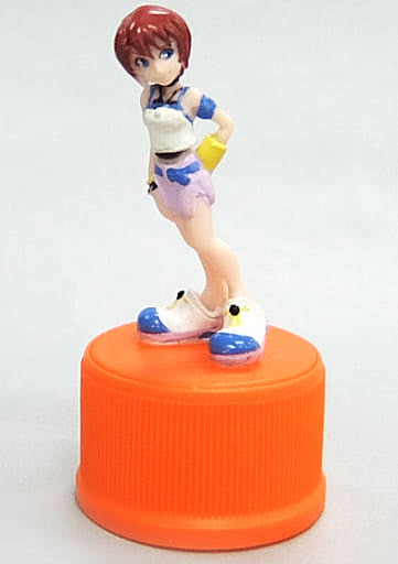 Kairi Kingdom Hearts Bottle Cap Figure Bireley's 2002 Campaign