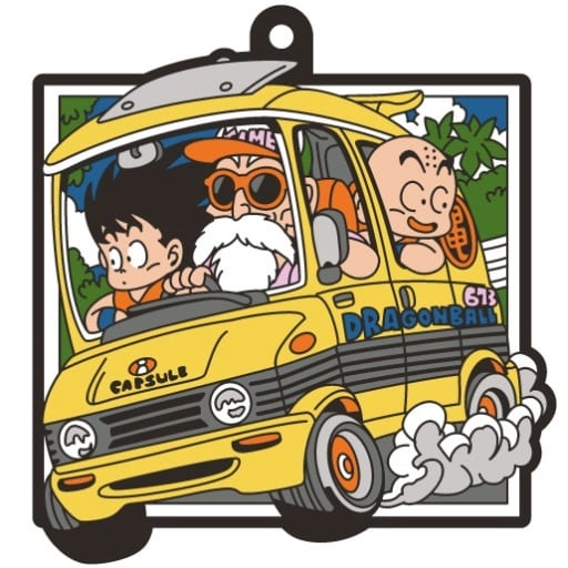 Goku, Krillin & Master Roshi Dragon Ball Rubber Mascot ART Gummy Keychain by Bandai, Approx. 55 x 55 mm, Pre-Owned, No. 3