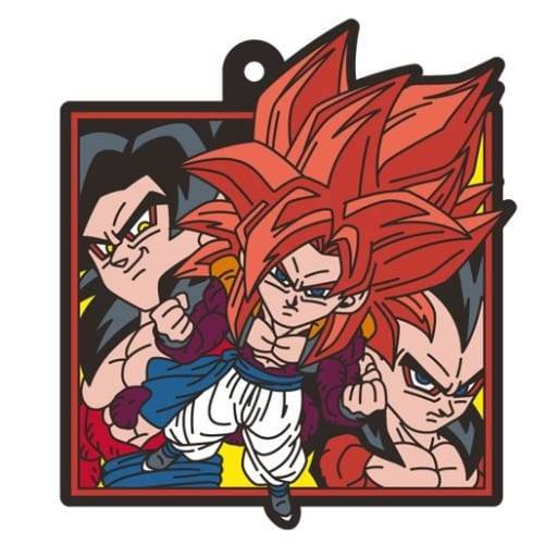 Gogeta, Son Goku & Vegeta Dragon Ball Rubber Mascot ART Gummy Keychain by Bandai, Approx. 55 x 55 mm Used, No. 10