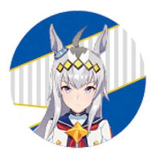 Oguri Cap Coin Mascot Charm Keychain - Umamusume Pretty Derby Official Coin-Shaped Mascot by Heart - 40mm Pre-owned