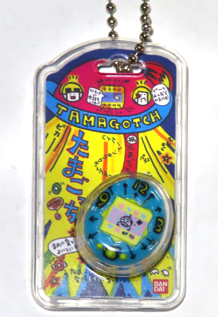 Tamagotchi Blue Snack Package Charm Keychain, No. 1