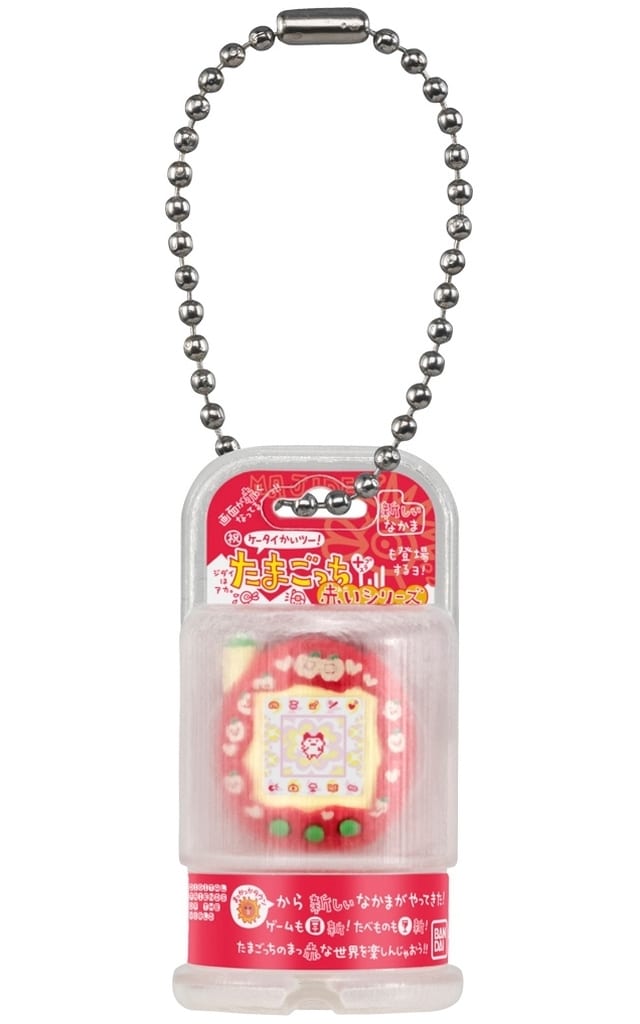 Tamagotchi Ke-tama (Apple Red) Keychain with Package Charm, No. 4