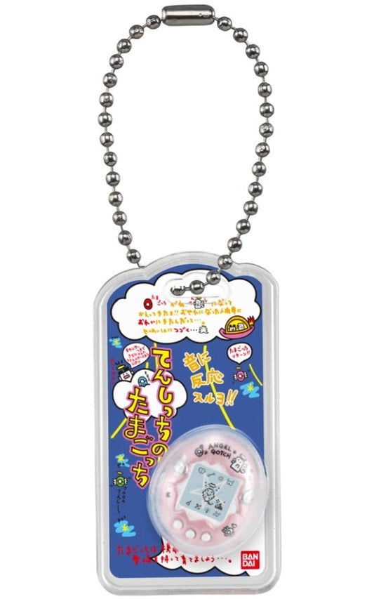 Tamagotchi Tenshitchi Pearl Pink Keychain with Package Charm, No. 6