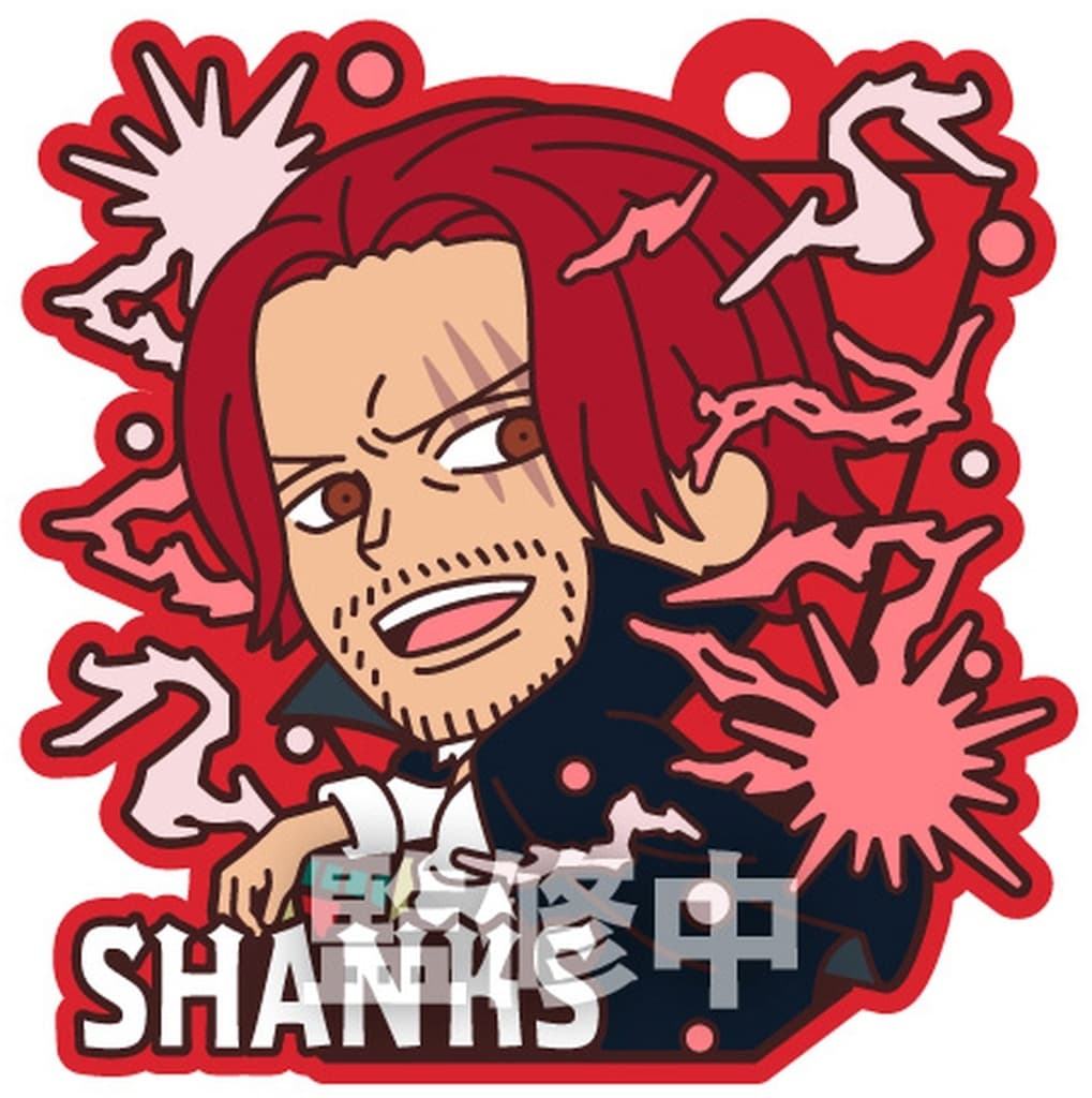 Shanks One Piece Rubber Mascot Gummy 3 Keychain