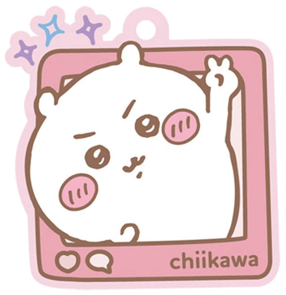 Chiikawa Pukkuri Rubber Mascot Gummy 4 Keychain