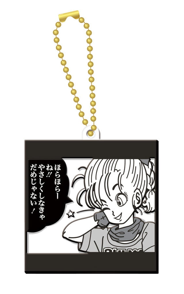 Dragon Ball 40th Anniversary Rubber Mascot Biscuit Keychain, No. 10