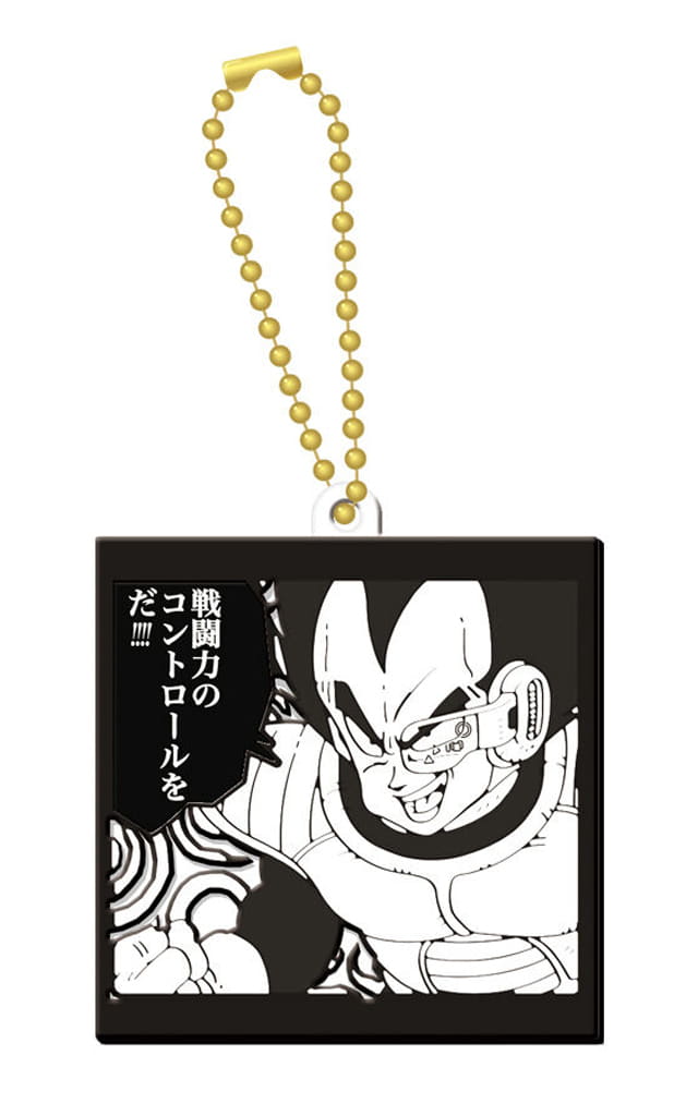 Dragon Ball 40th Anniversary Rubber Mascot Biscuit No. 18
