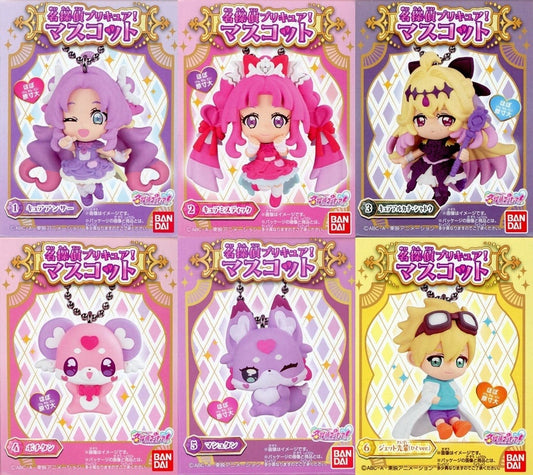 Detective Pretty Cure! Mascot Ball-Chain Keychain Complete 6-Piece Set - Bandai - Approx. 50 x 40 mm