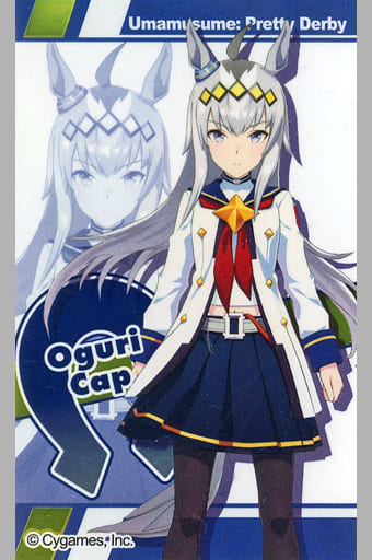 Oguri Cap Promotional Sticker - Umamusume Pretty Derby x Bakauke Vol.2 "Tamamo Cross Special Dashi-Takoyaki Flavor" (Kuriyama Beika) — Pre-owned