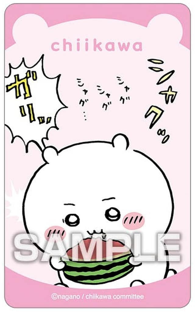 Chiikawa Watermelon Decor Sticker 4 with Gum