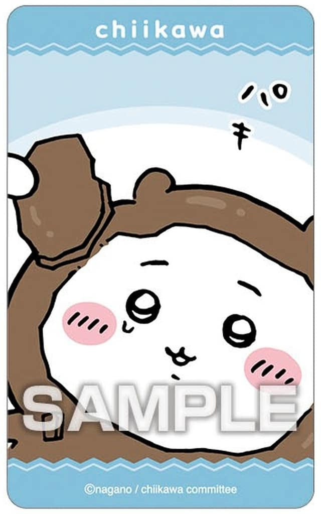 Chiikawa Deco Sticker 4 with Gum