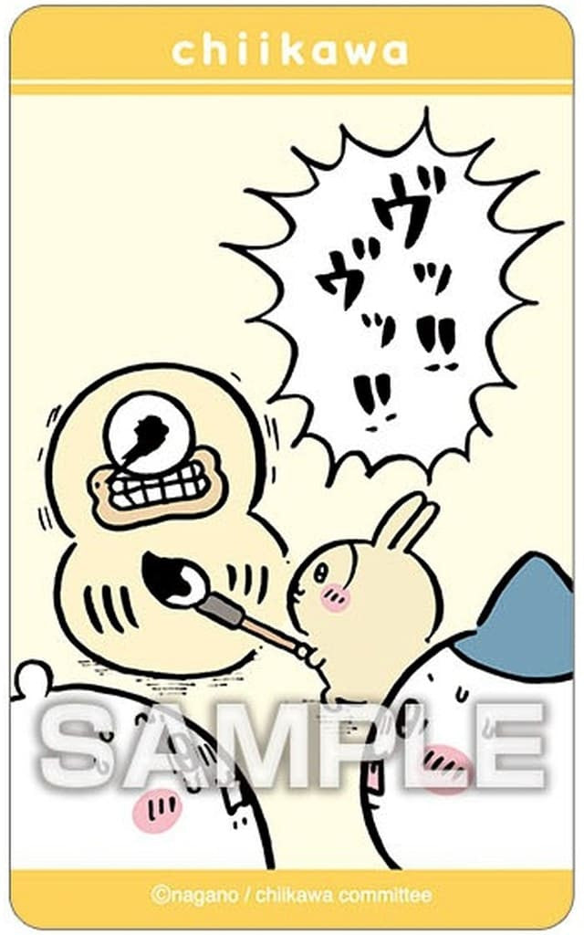 Chiikawa Deco Sticker 4 with Gum – Chiikawa, Hachiware, Usagi & Odedaruma