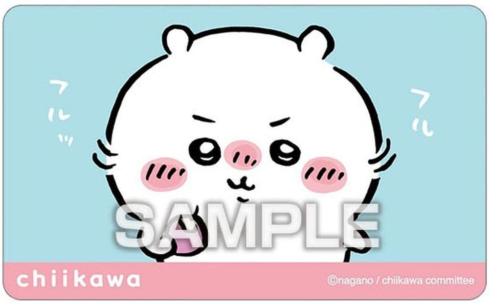 Chiikawa Deco Sticker 4 with Gum
