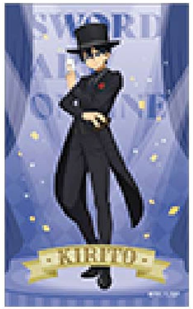 Sword Art Online Character Gum Collection MAGIC SHOWTIME Sticker, No. 1