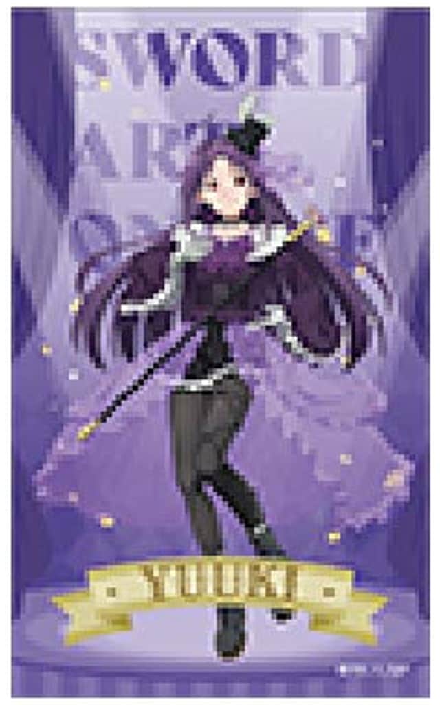 Sword Art Online Character Gum Collection Sticker – MAGIC SHOWTIME, No. 5