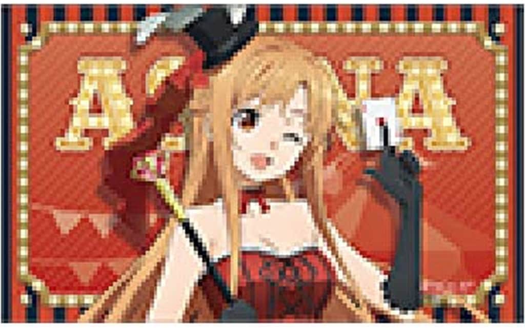 Sword Art Online Character Gum Collection MAGIC SHOWTIME No. 9