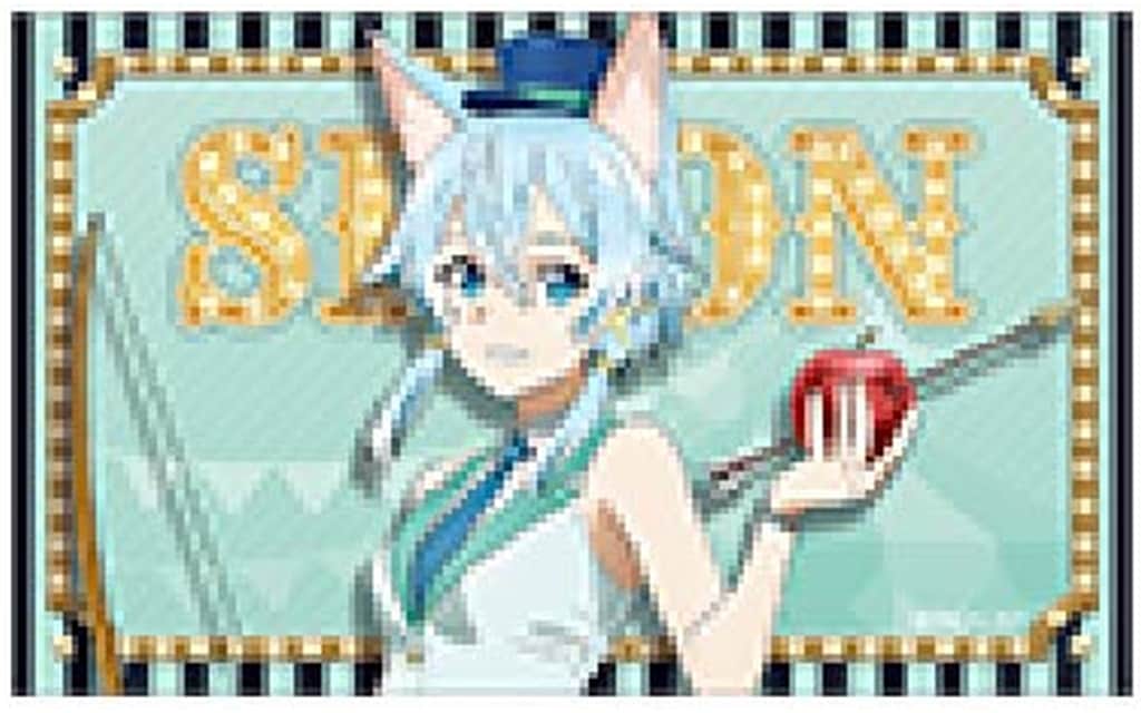 Sword Art Online Character Gum Collection MAGIC SHOWTIME Sticker, No. 11