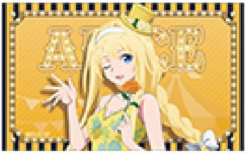 Sword Art Online MAGIC SHOWTIME Character Gum Collection Sticker No. 14