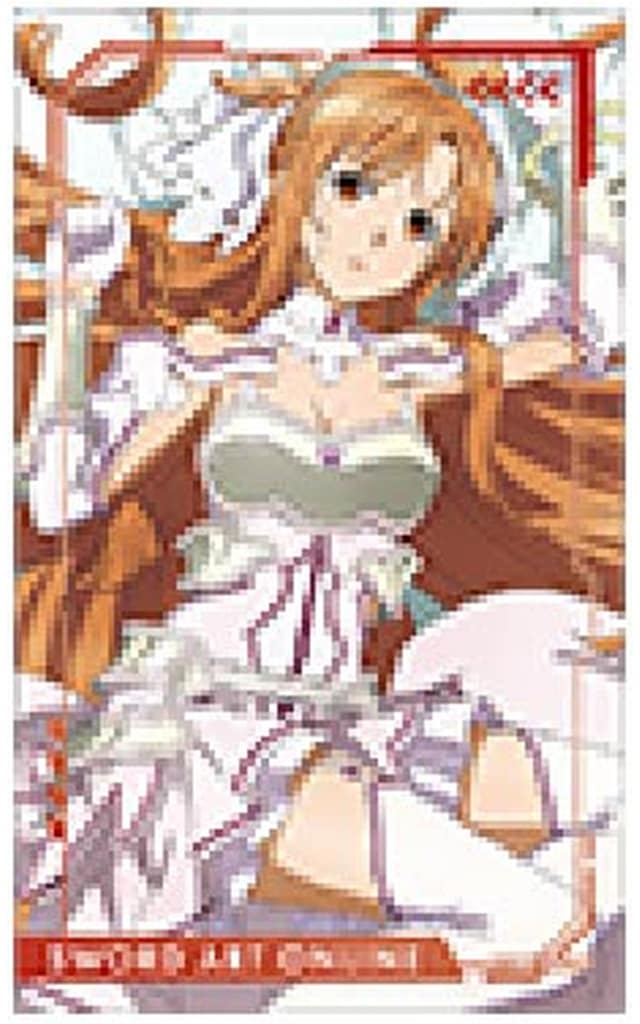 Sword Art Online Character Gum Collection ~MAGIC SHOWTIME~, No. 20