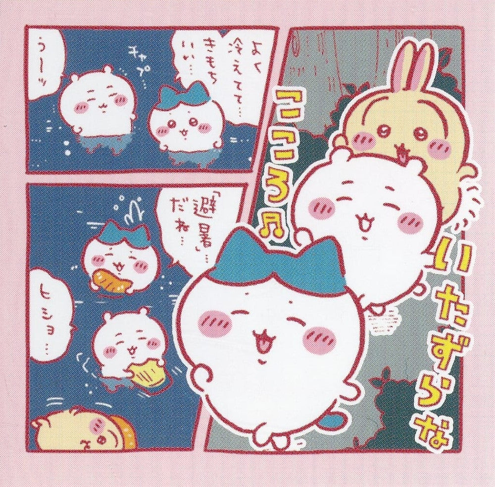 Chiikawa Wafflème 2 Bonus Sticker FamilyMart Limited