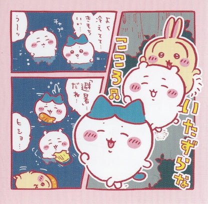 Chiikawa Wafflème 2 Bonus Sticker FamilyMart Limited