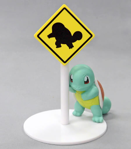 Squirtle Pokémon Figure - "Might Be Nearby?" Series Trading Figure (Re-Ment, Pre-owned)