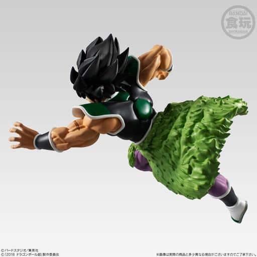 Broly Dragon Ball Styling Trading Figure - Dragon Ball Super Bandai Food Toy