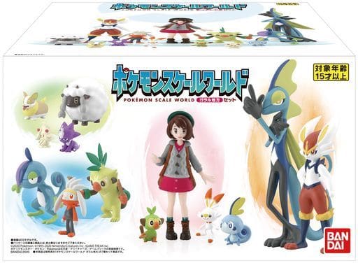 Pokémon Scale World: Galar Region Set - Bandai 1/20 Scale Painted Trading Figure Set (Used)