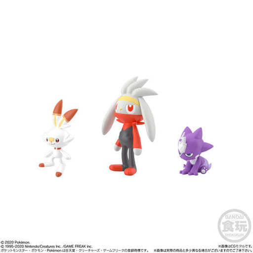Pokémon Scale World: Galar Region Set - Bandai 1/20 Scale Painted Trading Figure Set (Used)