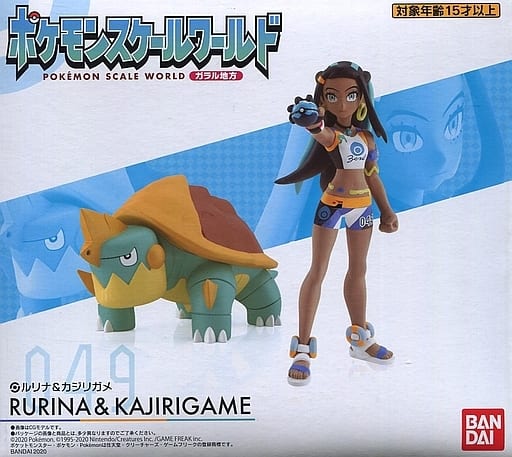 Nessa & Drednaw Figure Set Pokemon Scale World Galar Region 1/20 Scale Premium Bandai Exclusive
