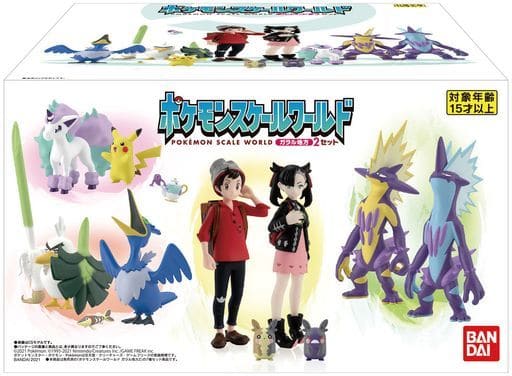 Pokémon Scale World Galar Region 2 Set - 1/20 Scale Trading Figure Set (Bandai, Used)