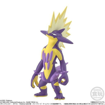 Pokémon Scale World Galar Region 2 Set - 1/20 Scale Trading Figure Set (Bandai, Used)