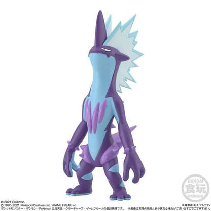 Pokémon Scale World Galar Region 2 Set - 1/20 Scale Trading Figure Set (Bandai, Used)