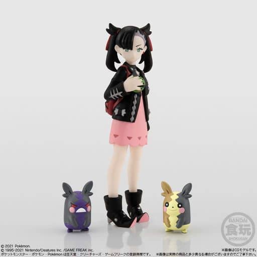 Pokémon Scale World Galar Region 2 Set - 1/20 Scale Trading Figure Set (Bandai, Used)