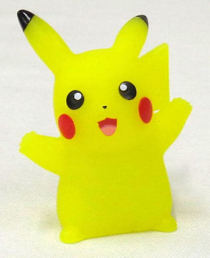 Pikachu Luminous Figure & Pokémon Center Storage Box Set - Pokémon Kids 25th Anniversary W-Chance Campaign Prize (Bandai)