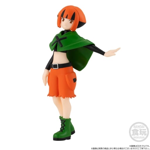 Gardenia & Torterra Pokémon Scale World Sinnoh Region 1/20 Scale Figure Set - Premium Bandai Limited (Bandai) (Used)