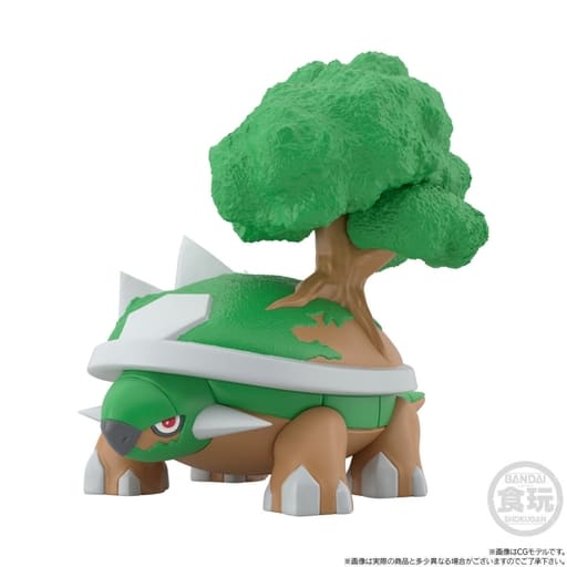 Gardenia & Torterra Pokémon Scale World Sinnoh Region 1/20 Scale Figure Set - Premium Bandai Limited (Bandai) (Used)