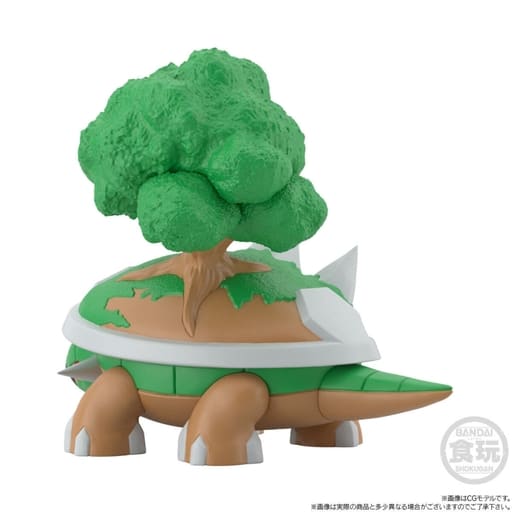 Gardenia & Torterra Pokémon Scale World Sinnoh Region 1/20 Scale Figure Set - Premium Bandai Limited (Bandai) (Used)