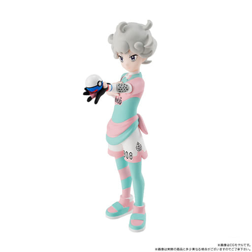 Bede (Beet) & Hatenna, Hattrem, Hatterene Pokémon Scale World Galar Region Figure Set - Bandai Premium Bandai Exclusive - 1/20 Scale (Used)