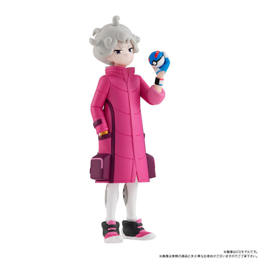 Bede (Beet) & Hatenna, Hattrem, Hatterene Pokémon Scale World Galar Region Figure Set - Bandai Premium Bandai Exclusive - 1/20 Scale (Used)