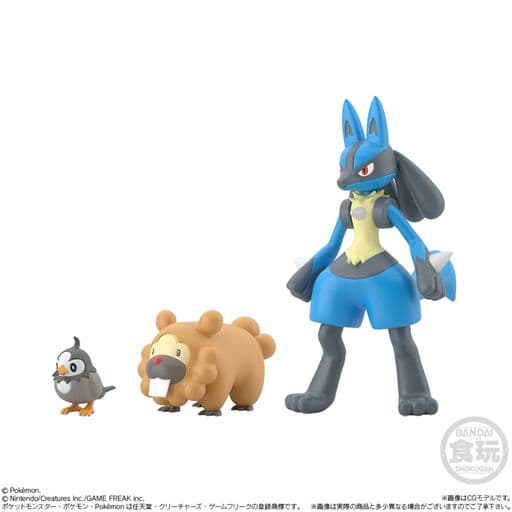 Pokémon Scale World: Sinnoh Region Set 2 - 1/20 Scale Trading Figure Set (Bandai, Used)