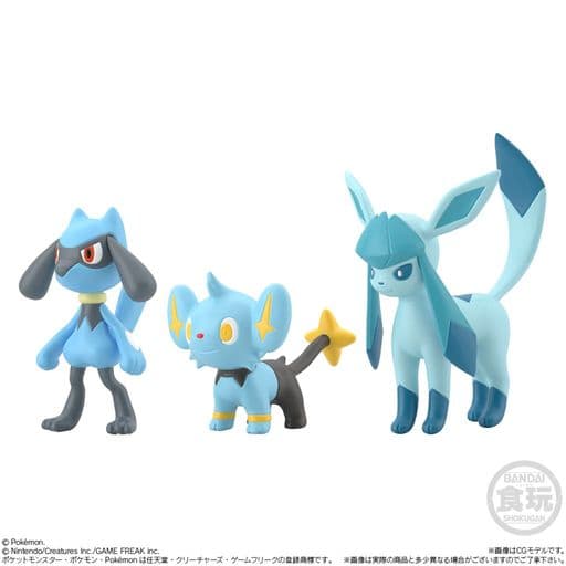 Pokémon Scale World: Sinnoh Region Set 2 - 1/20 Scale Trading Figure Set (Bandai, Used)
