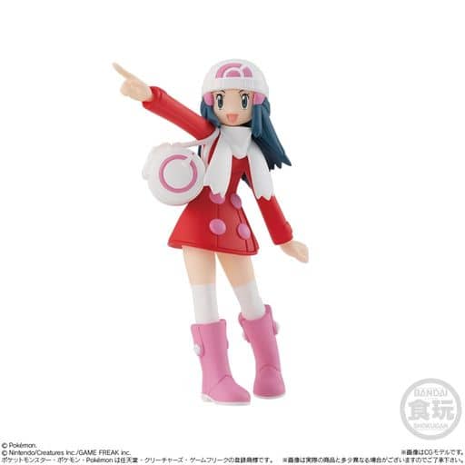Pokémon Scale World: Sinnoh Region Set 2 - 1/20 Scale Trading Figure Set (Bandai, Used)