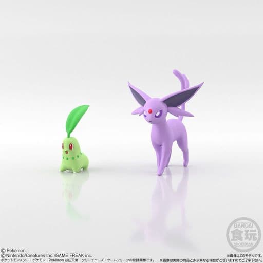 Pokémon Scale World: Johto Region Set - Bandai 1/20 Scale Complete 15-Figure Set (Used)