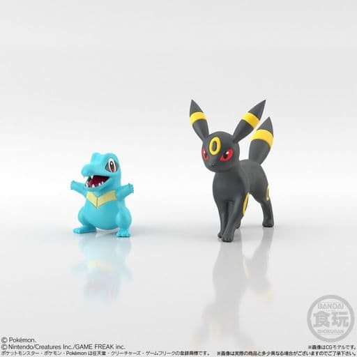 Pokémon Scale World: Johto Region Set - Bandai 1/20 Scale Complete 15-Figure Set (Used)