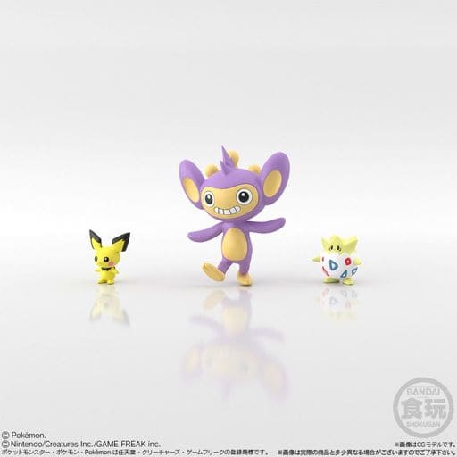 Pokémon Scale World: Johto Region Set - Bandai 1/20 Scale Complete 15-Figure Set (Used)