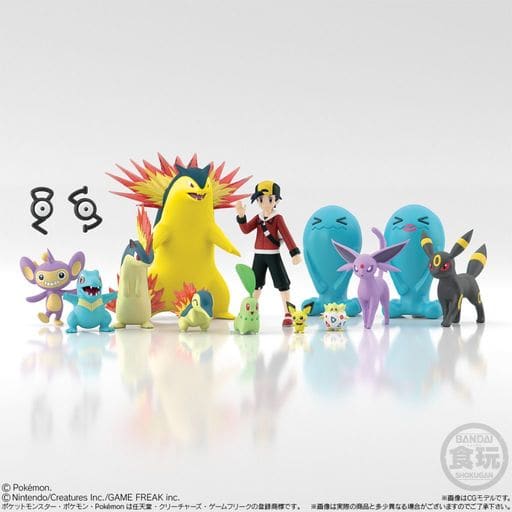 Pokémon Scale World: Johto Region Set - Bandai 1/20 Scale Complete 15-Figure Set (Used)