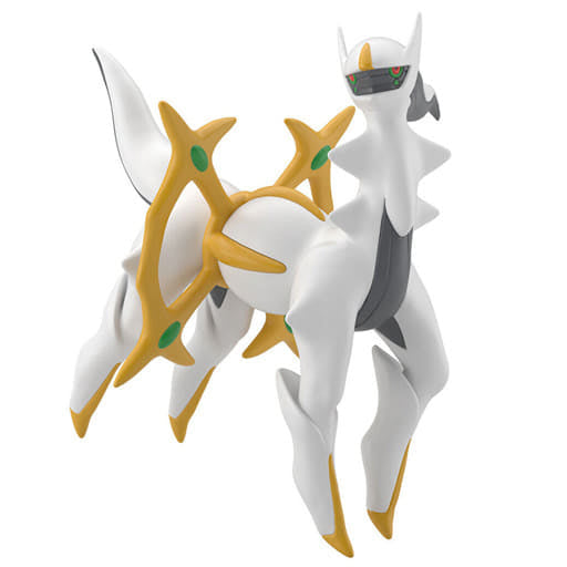 Arceus 1/20 Scale Figure - Pokémon Scale World: Sinnoh Region Premium Bandai Exclusive (Bandai) 160mm