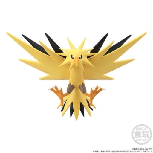 Articuno, Zapdos & Moltres Pokémon Scale World Kanto Region Figure Set - Bandai Premium Bandai & Pokémon Center Exclusive (Pre-owned, 1/20 Scale, 120–180mm)